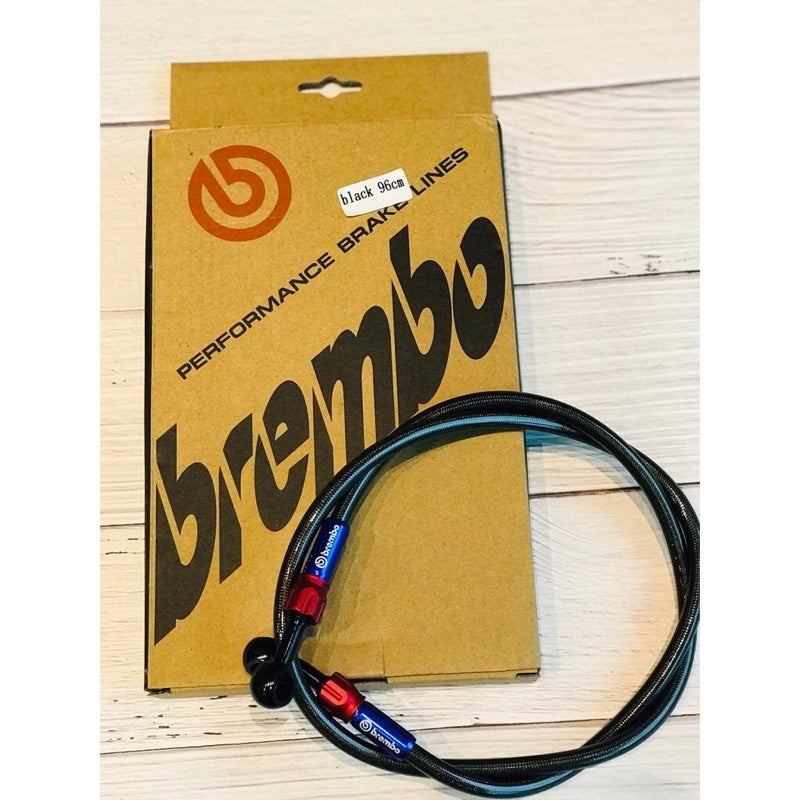 Brembo Brake Hose